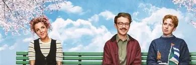 Bluemoose Books banner