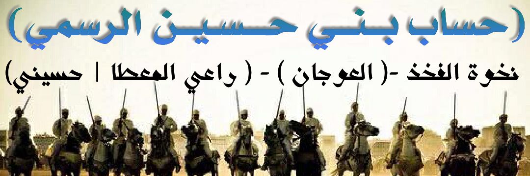 althfiri_'s profile banner image