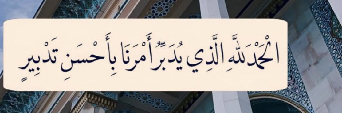 9ba7_kw's profile banner image