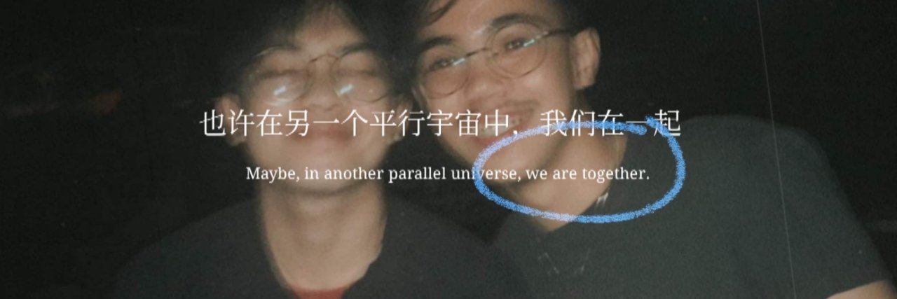 locsjosh's profile banner image