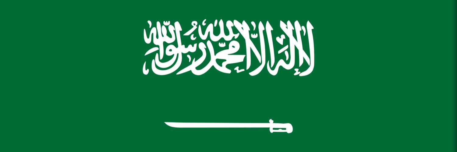 نبيل حاتم زارع banner