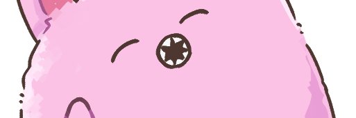 D否（だいな） banner