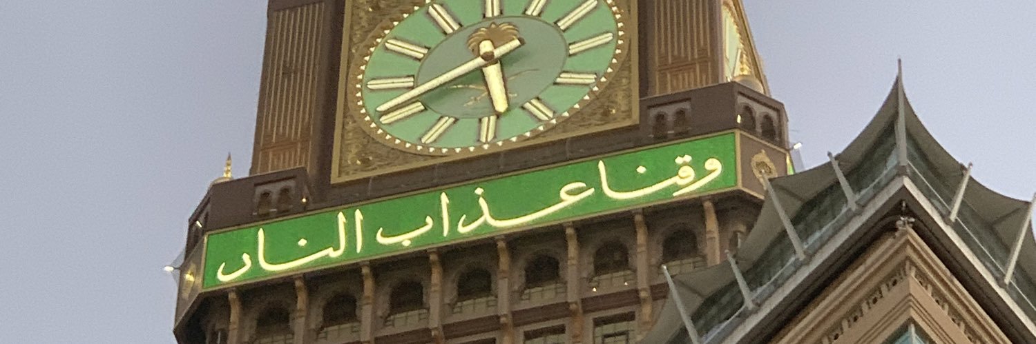 Aziah84821's profile banner image
