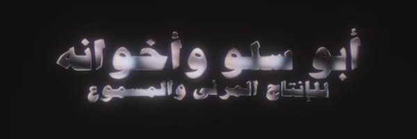 aBO1sLLO Profile Banner