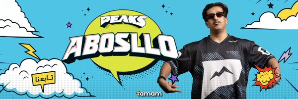 aBO1sLLO Profile Banner