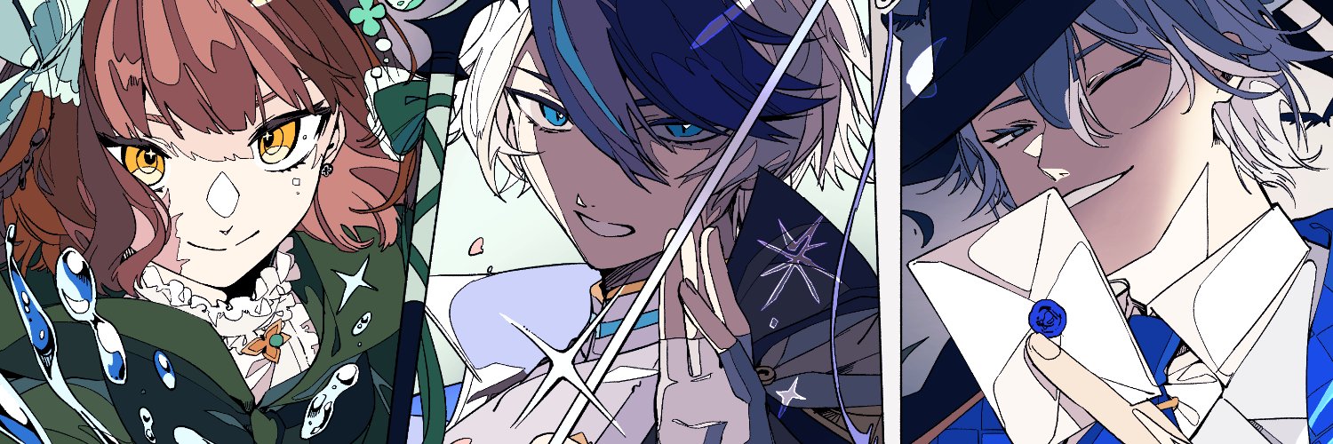 was ★ banner