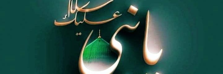 mahernadeem11's profile banner image