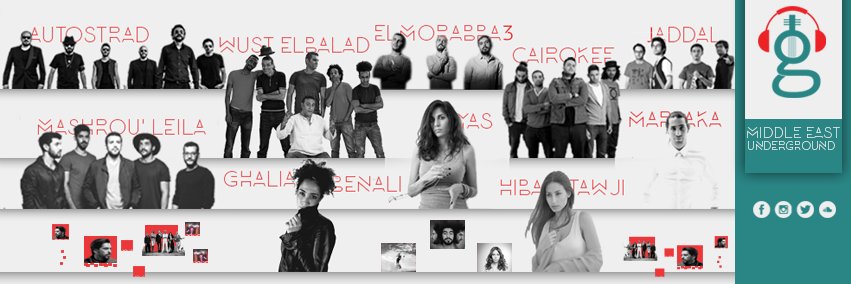 MEU_Community's profile banner image