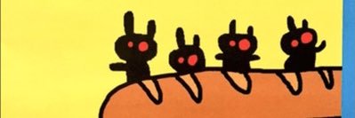 アリシン banner