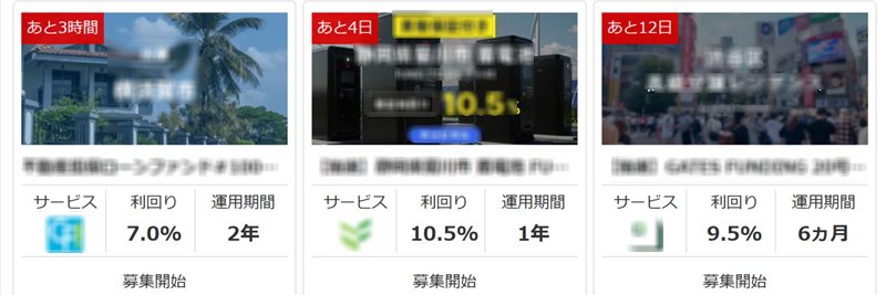 まさお@クラファン投資 banner
