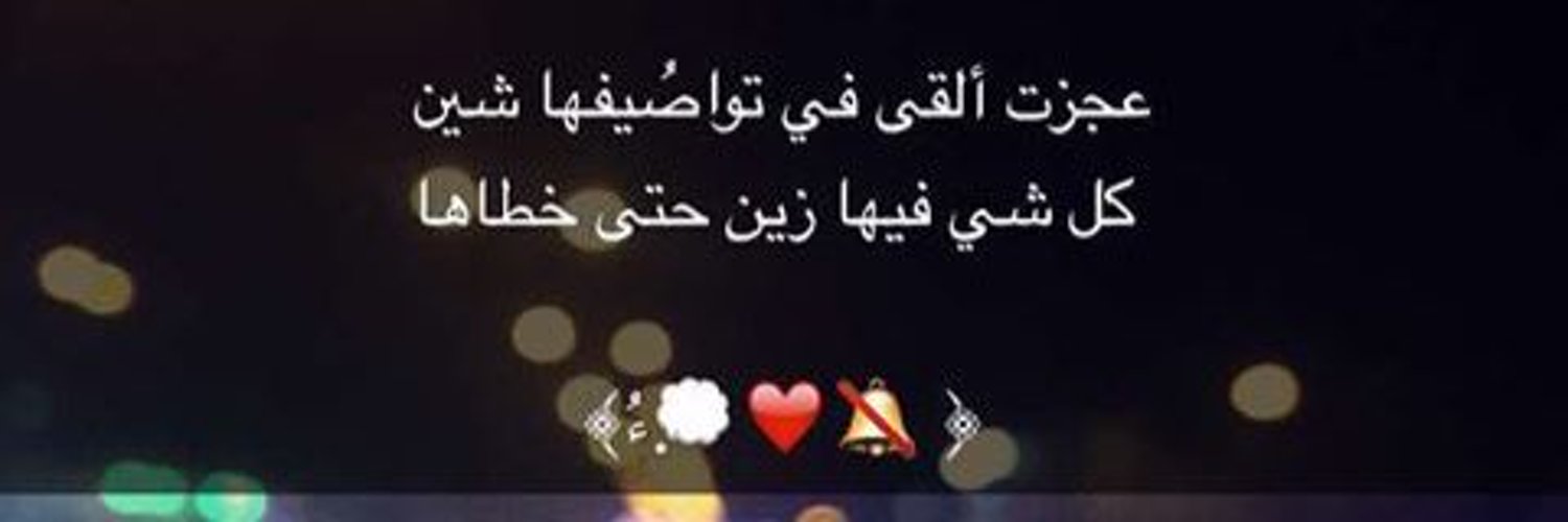 K22Khaled2013's profile banner image