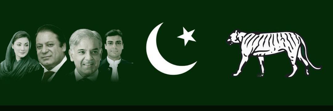 MadNikhan1111's profile banner image