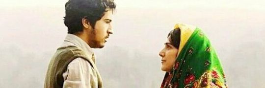 sevda_nay's profile banner image