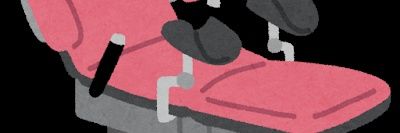 pbf1200's profile banner image