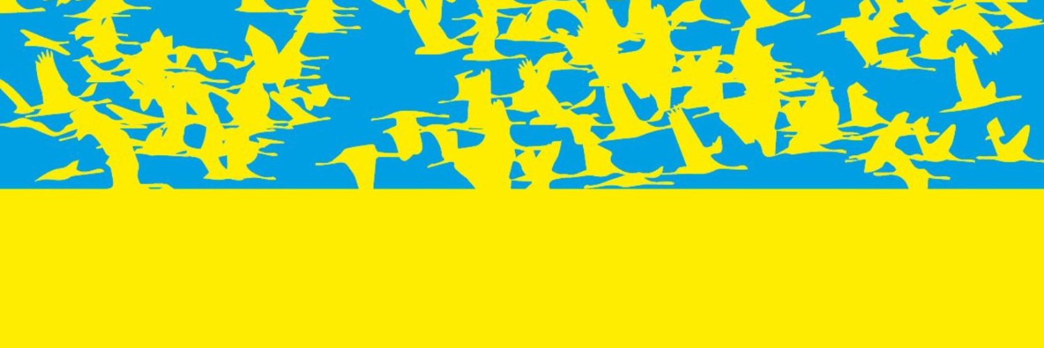 Накипіло. Харків's banner
