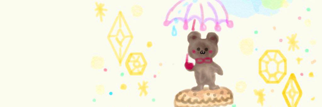 塩麹ばいばにら banner