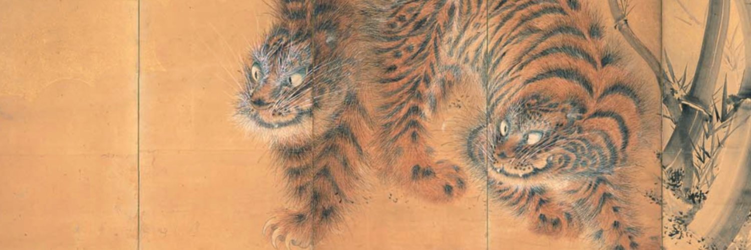 Rónán (learn 🇩🇪!) banner