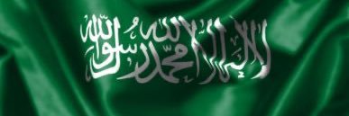احمد الثنيان banner