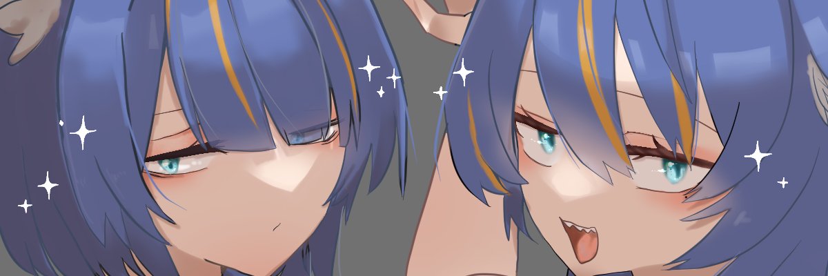 赤身_Lean banner