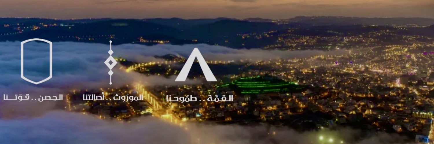 الوليد الراقدي banner