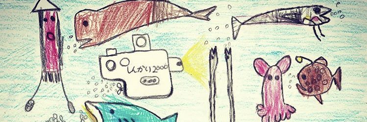 d_dinagon's profile banner image