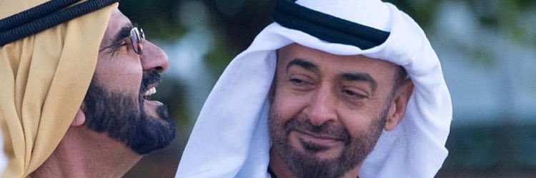 smuuae's profile banner image