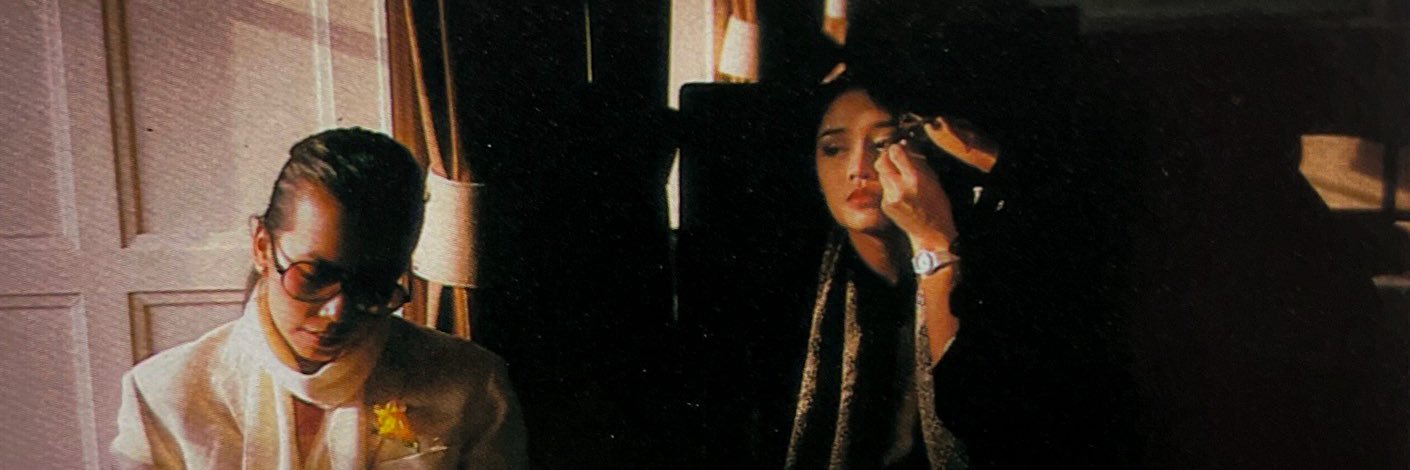 ★ B.彡 banner