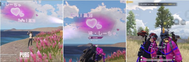 h_ss2s2's profile banner image