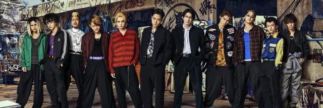 0221_taka's profile banner image