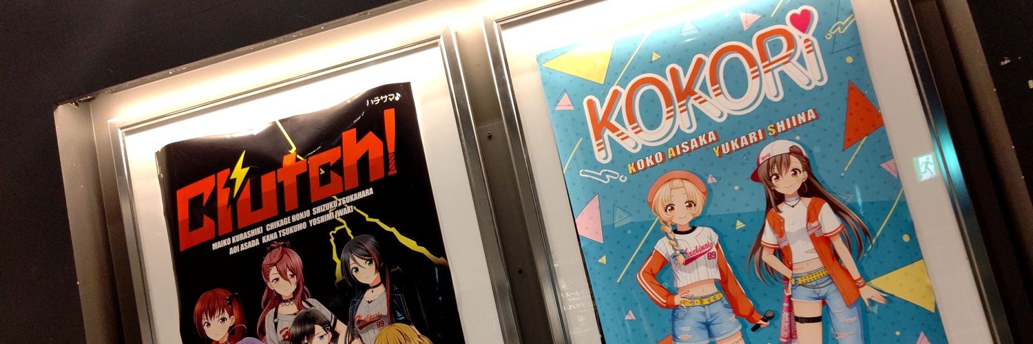 dom_krt's profile banner image