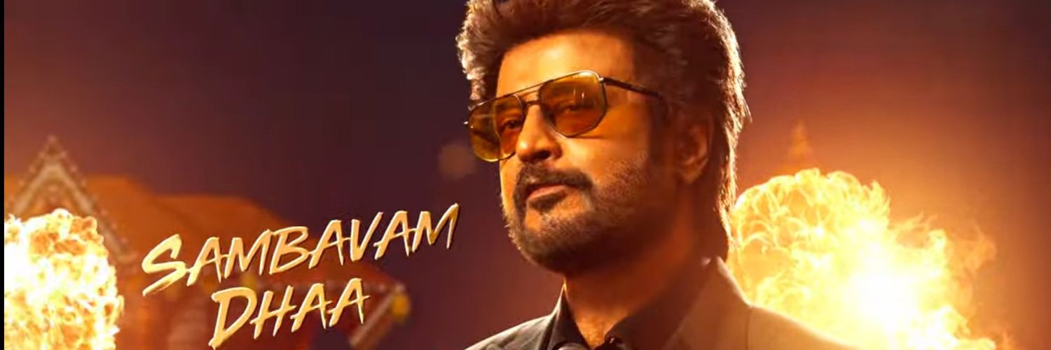 NavinRajini1's profile banner image