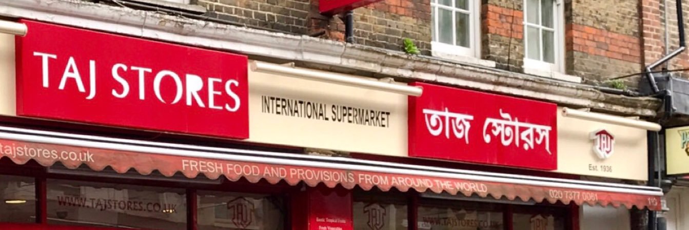 Taj Stores banner