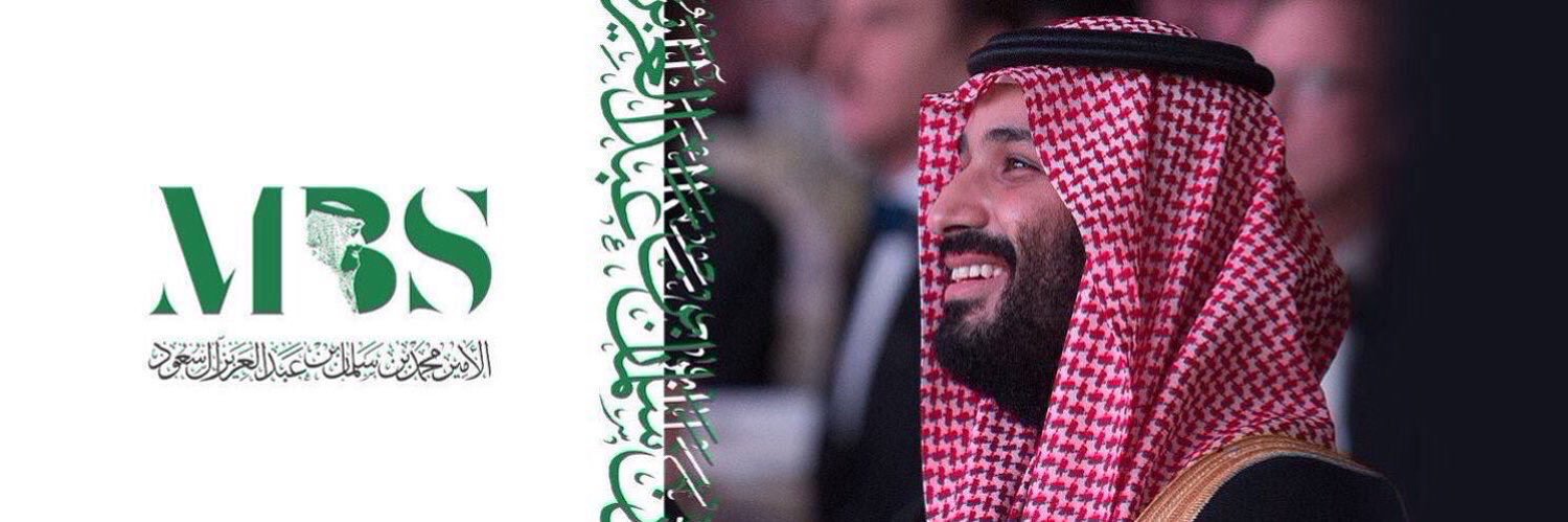 wejdan_Ale's profile banner image