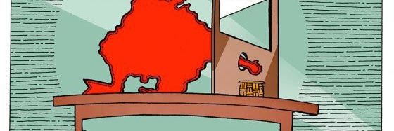 sinproedujira banner