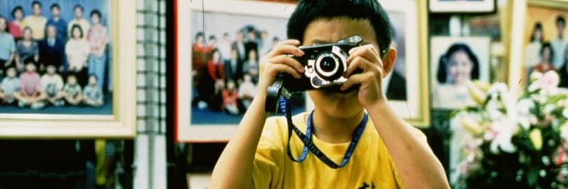 Asian Film Blog banner