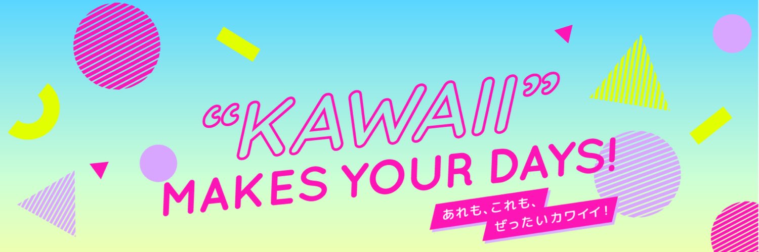オリンピア(公式)'s banner