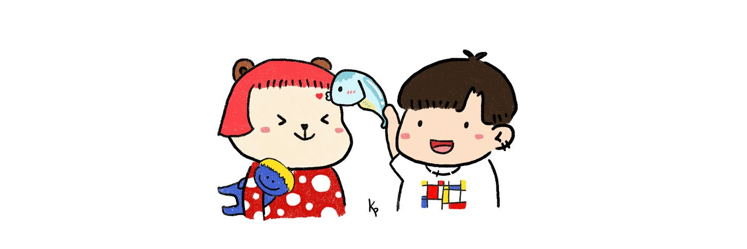 ออเมอร์ ♡ banner