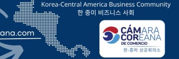 CamCorGt Profile Banner