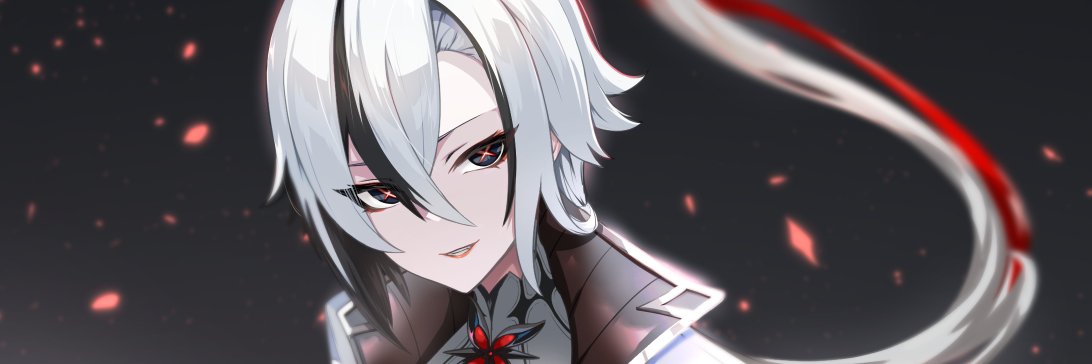 たち's banner
