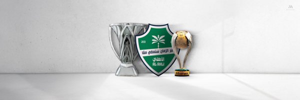 _Omar1937 Profile Banner