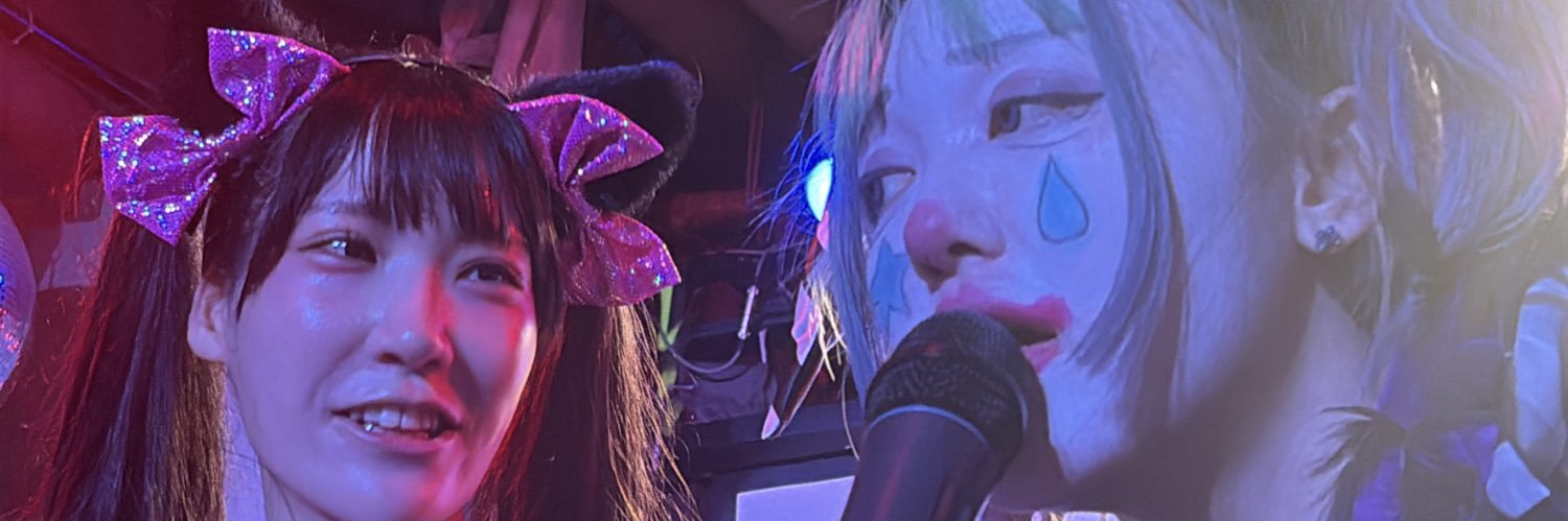 elring1999's profile banner image