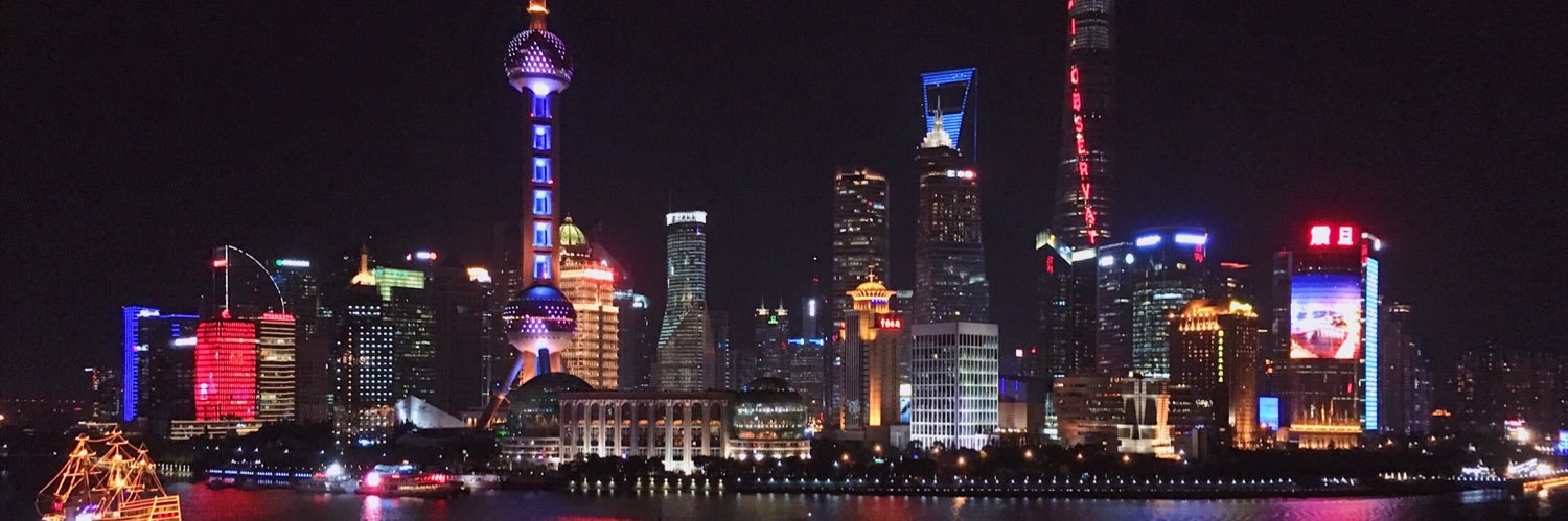 gaysian banner