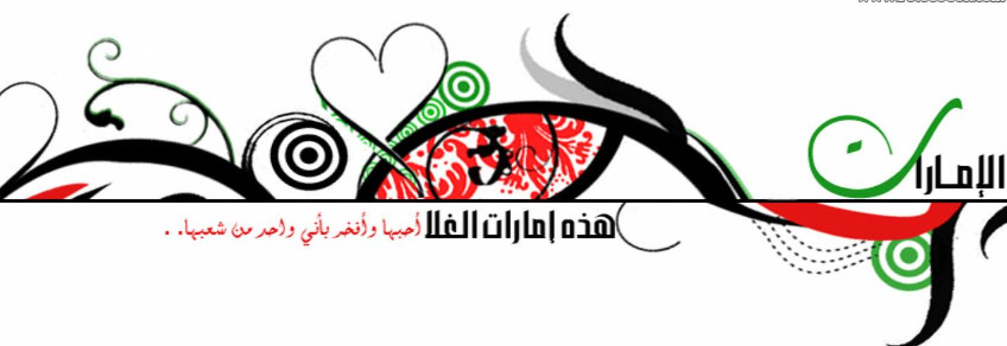 mrsaal30's profile banner image