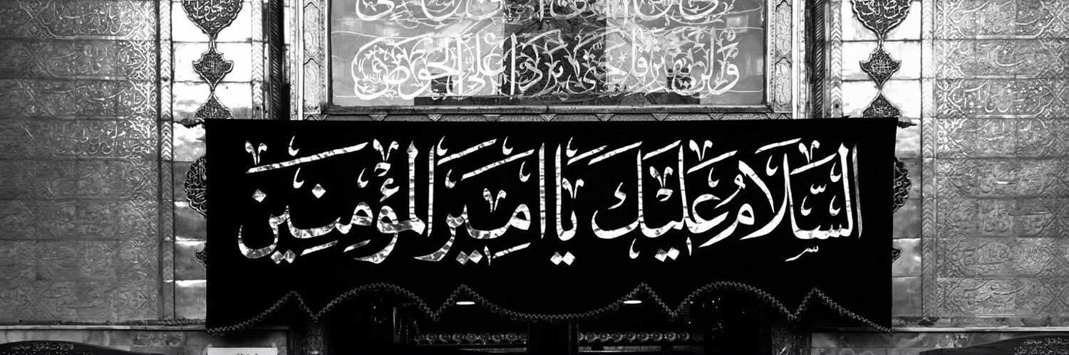 Zbayel31's profile banner image