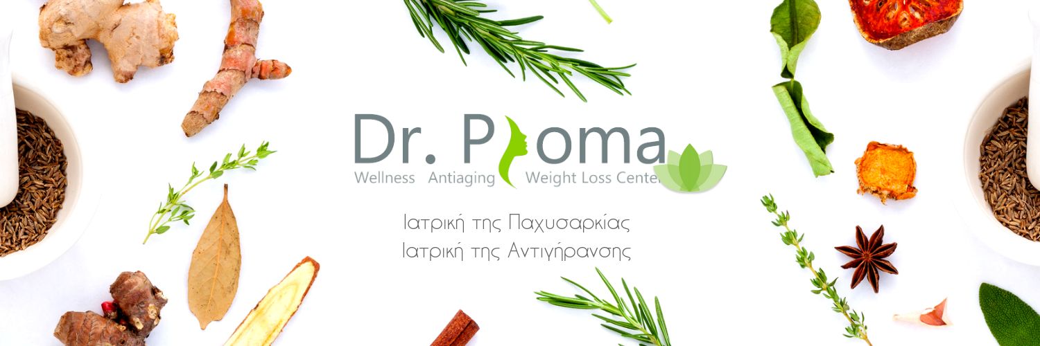 Dr. PSOMA MARIA banner