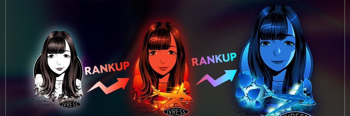 VIVISICK's profile banner image