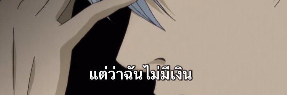 คุนหงิงน้วยรยา 𖡼.𖤣𖥧 banner