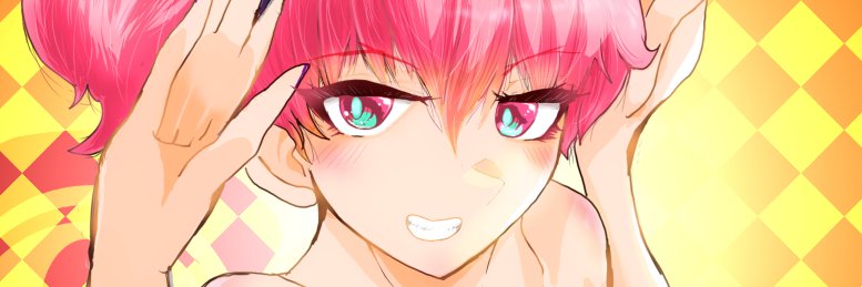 軍曹(3/8宇都宮COMITIAH4) banner