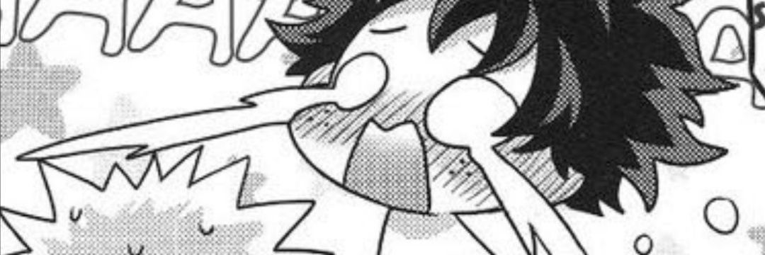 ꧁༒Mιɳιҽʅ༒꧂ banner