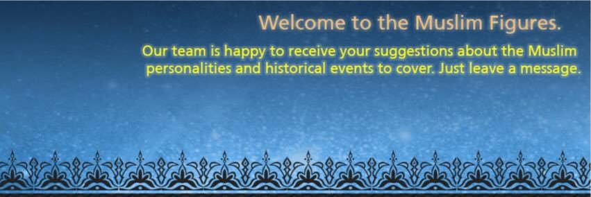 MuslimFigures's profile banner image